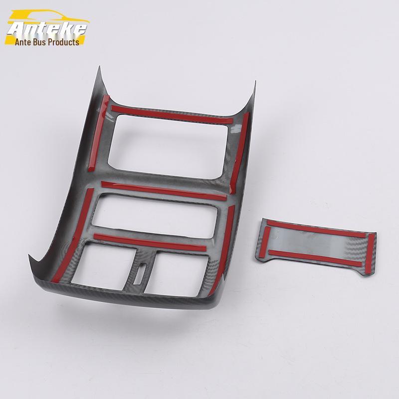 18 CC Rear Air Outlet Sequin and Kick Panel Decorative Frame
