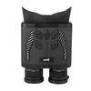 Miflame NV980 Digital Night Vision Binoculars