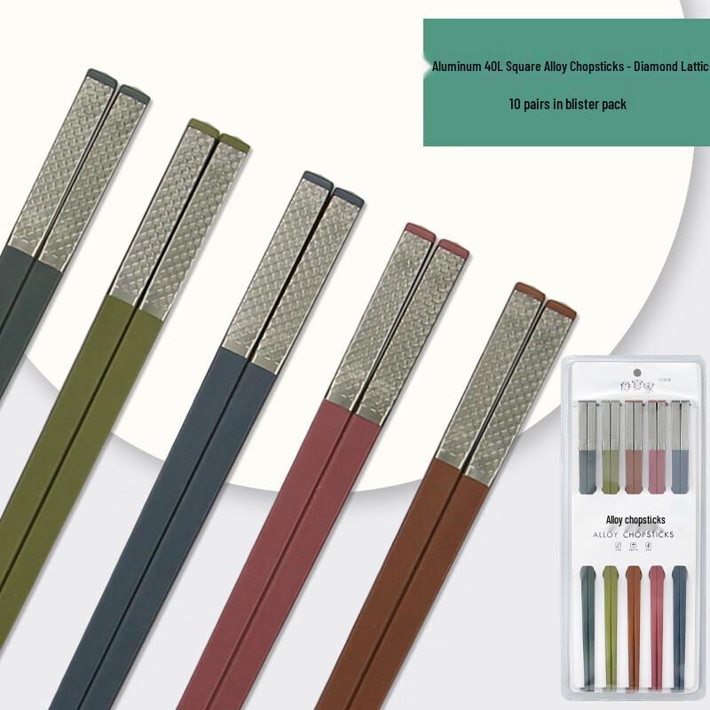 Ru Han Premium Square Alloy Chopsticks with Diamond Pattern