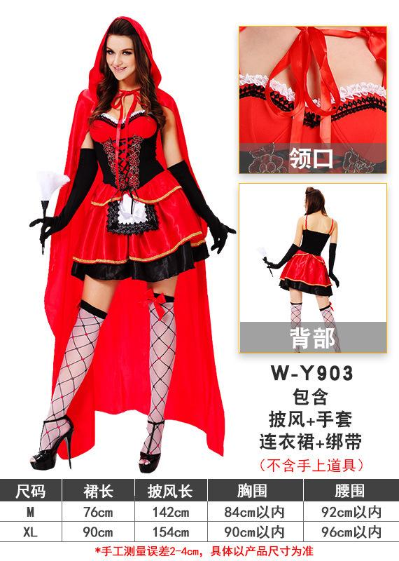 Halloween witch costume adult cosplay black ghost ghost bride masquerade witch snake cook