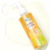 [HADALABO] Gokujyun Cleansing Oil 200ml