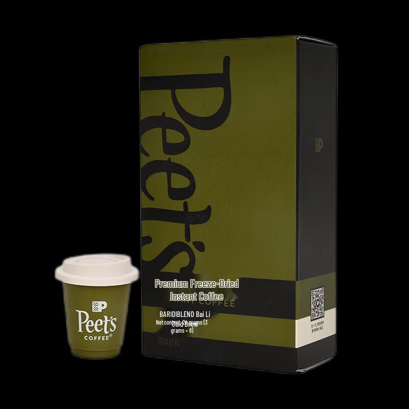 Peet s Baileys Cold Brew Freeze-Dried Instant Coffee