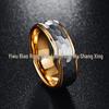 Silver-Gray Matte Hexagonal Tungsten Steel Ring with Gold-Plated Inner Circle - 8MM Wide