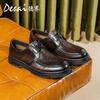 Desai British Style Men'S Leather Shoes Business Dress Round Head Derby Shoes Genuine Leather Retro Handmade Men'S Shoes