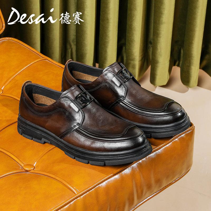 Desai British Style Men'S Leather Shoes Business Dress Round Head Derby Shoes Genuine Leather Retro Handmade Men'S Shoes