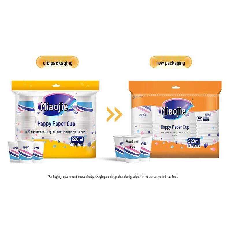Miaojie 8oz Disposable Paper Cups
