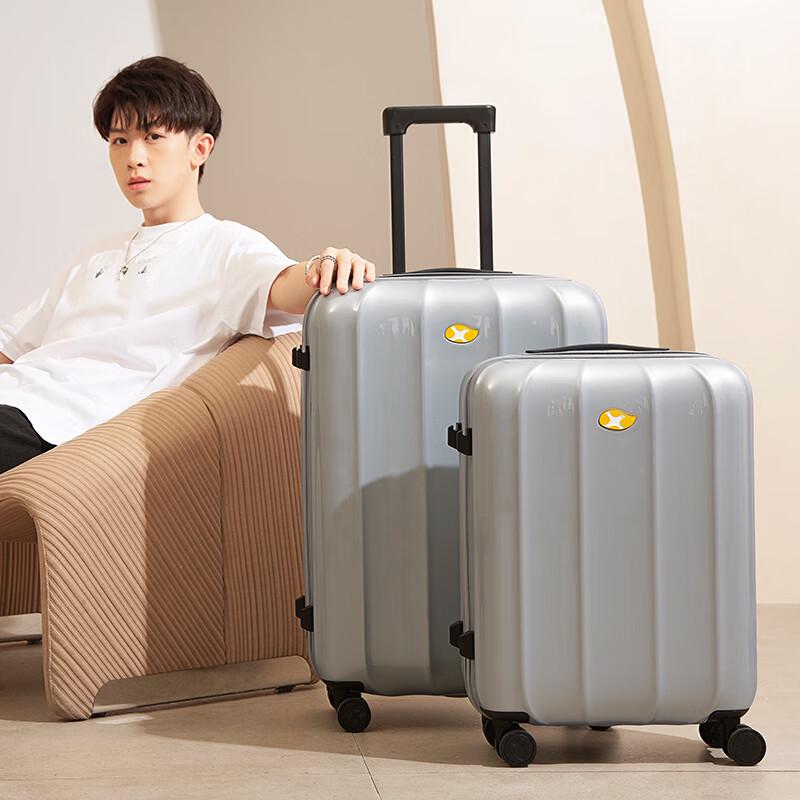 Mango Bird M14 Durable Hardshell Trolley Luggage 24 Inch