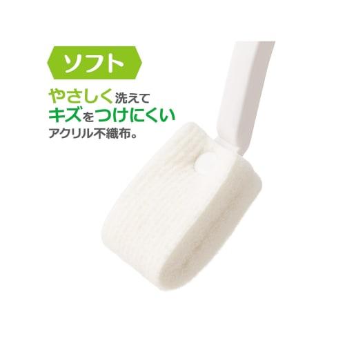 Ohe Toilet Brush, Approx. 36cm H x 5cm W x 6cm D, White, Toilet Cleaner Soft CH, Compact, Slim, Acrylic Nonwoven Fabric
