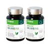 Banaba Leaf Blood Sugar Health Supplement Corosolic Acid 2 Boxes (90 Tablets)