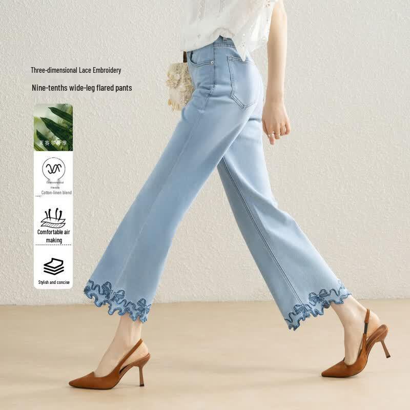 Demana Women s High-Waist Slimming Micro-Flared Cropped Pants M