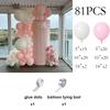 Pastel Pink Balloons Arch Kit Baby Pink White Ballon Garland Birthday Party Baby Shower Gender Reveal Wedding Anniversary Globos