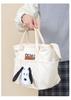Snoopy Tote Storage Lunch Small Item Cute and Stylish Goods for Popular Bag, Pouch, Bag, Case, Women, Commuting, School, Lightweight, (White)