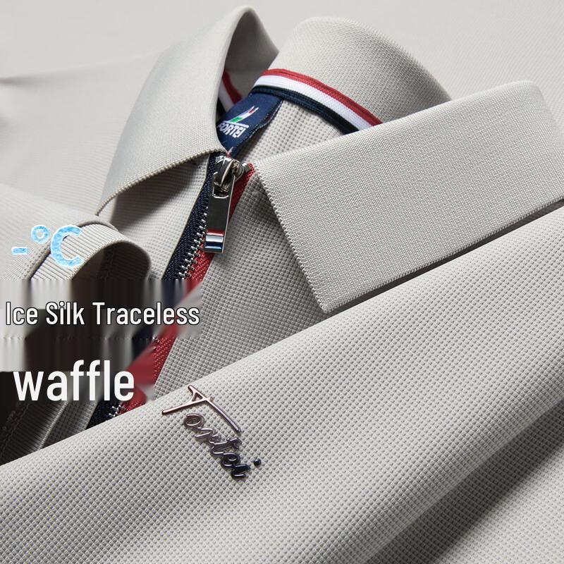

FORTEI Men s Waffle Ice Silk Cooling Polo Shirt M