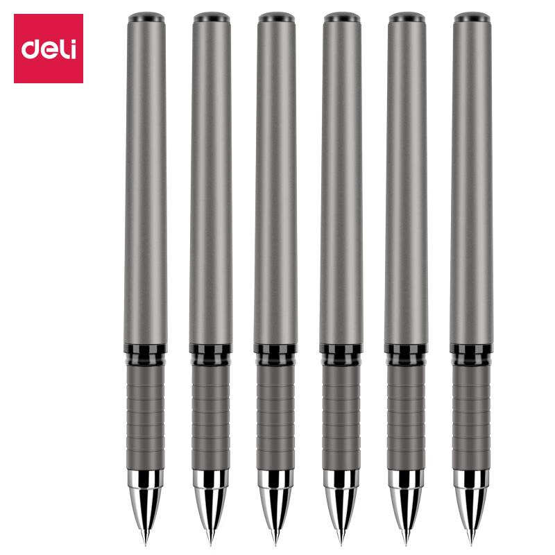 Deli S26 0.7mm Black Bullet Tip Gel Pen