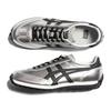 Onitsuka Tiger Edr 78