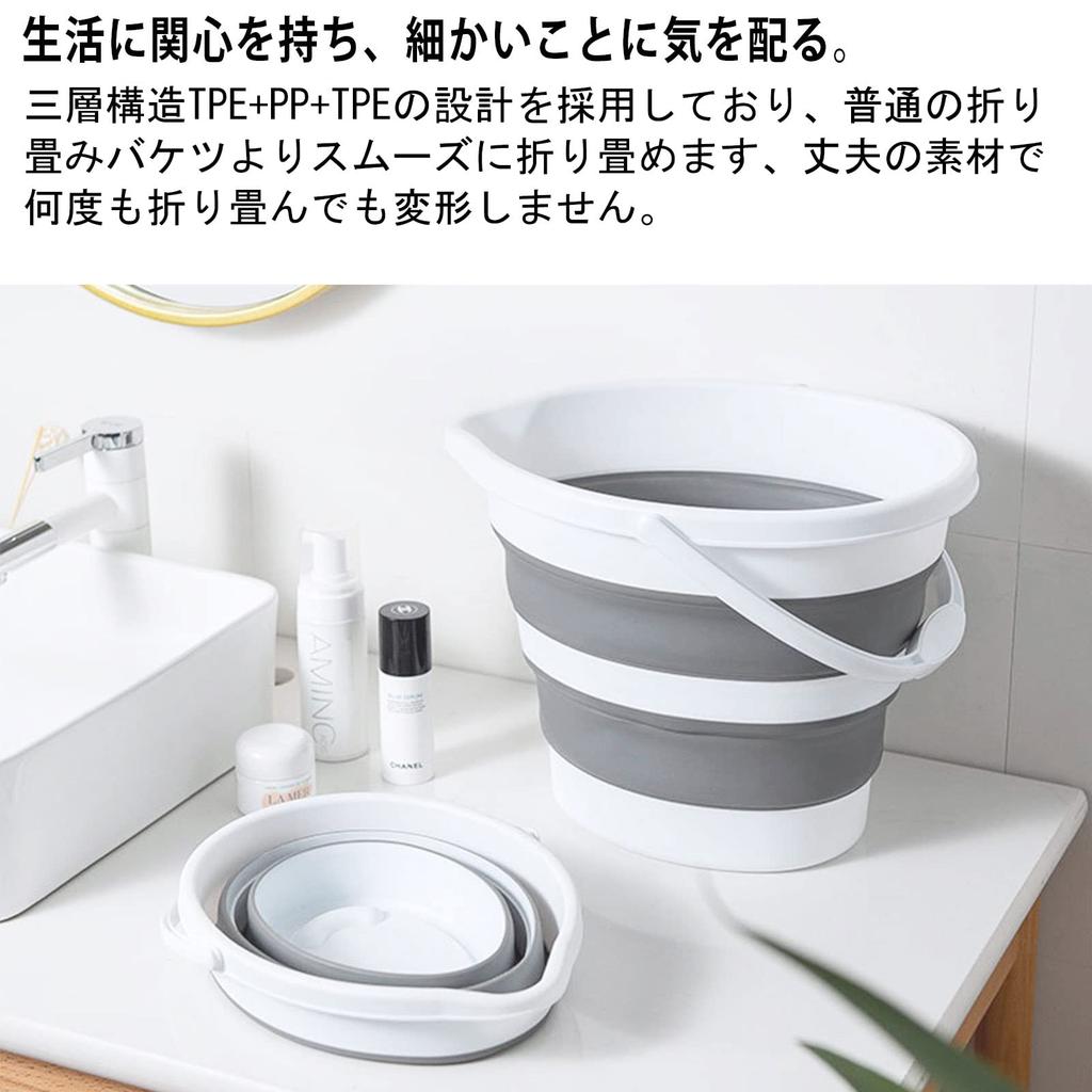 Improved 5L Foldable Fishing Compact Outdoor Car Bucket Bucket, Storage, Watering, Cleaning, Laundry, Activities, Use, Multi-Function (M)