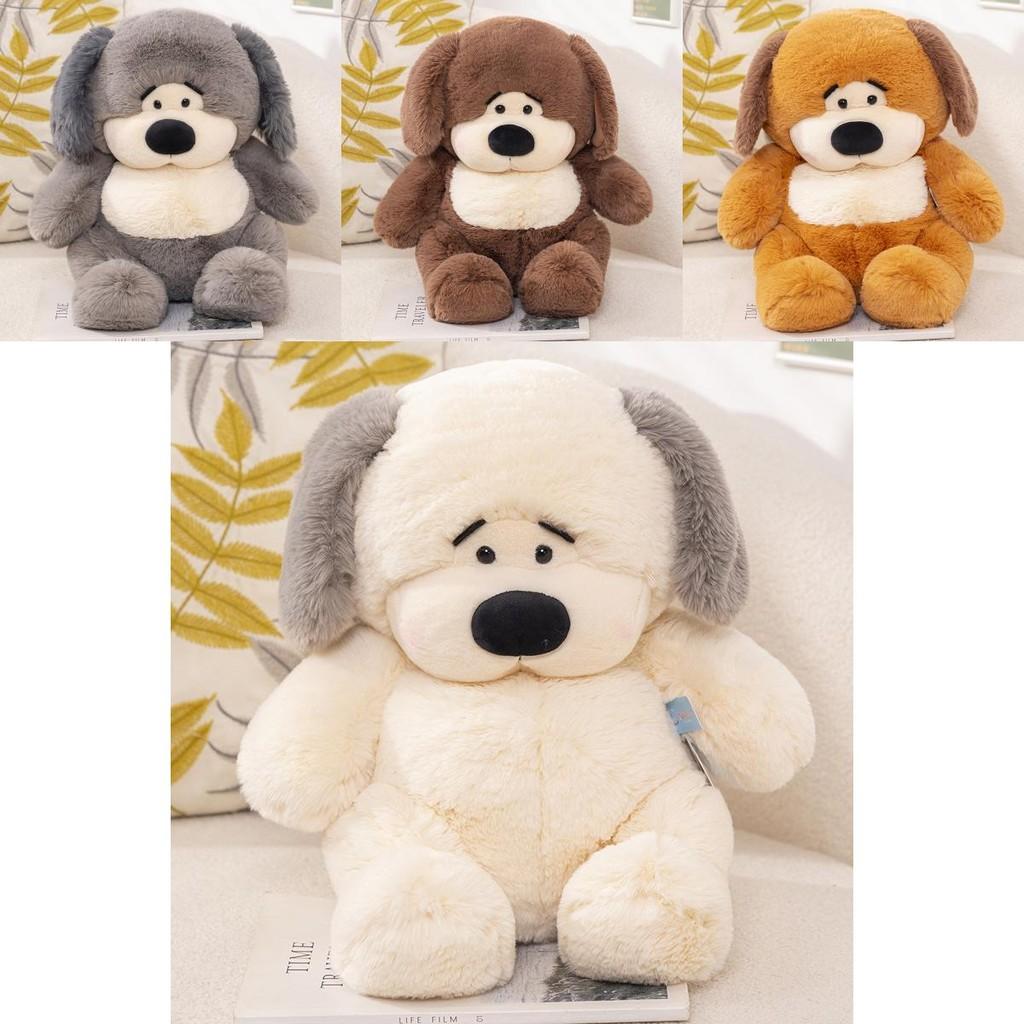 Plush Dog Fluffy Toy Adorable And Soft Huggable Stuffed Animal For Children Gifts And
