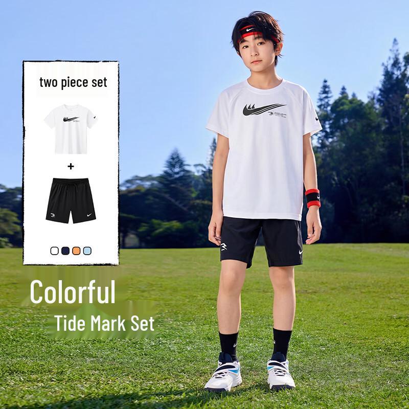 

Nike Kids Boys Summer Sports T-Shirt & Shorts Set XL