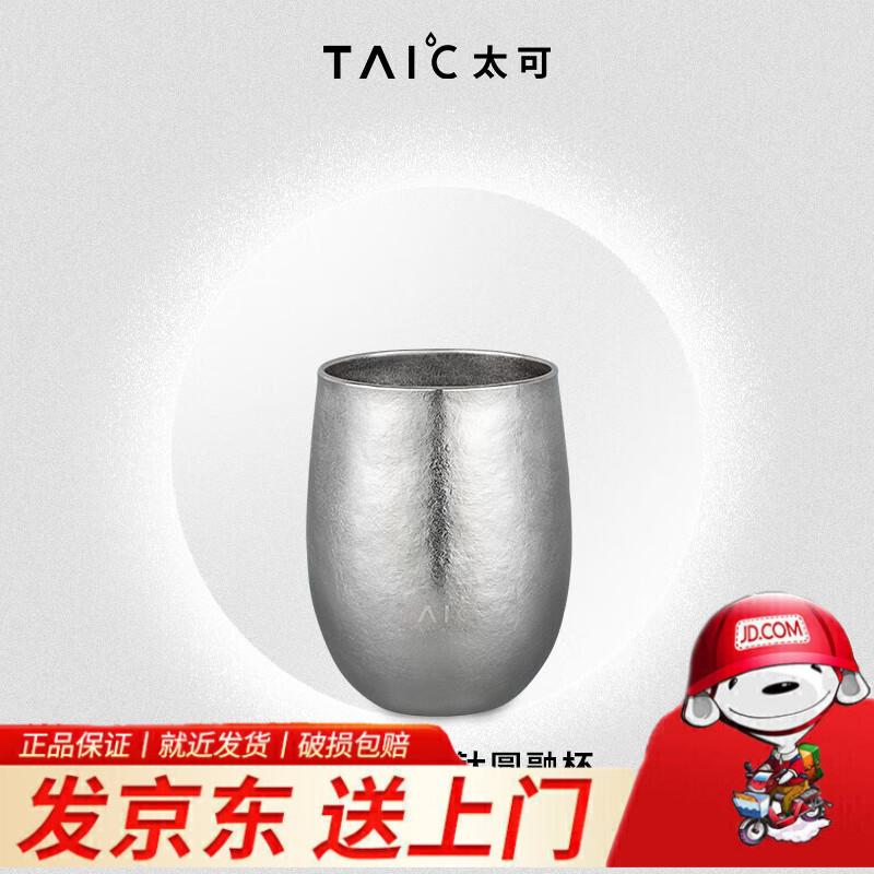 

TAIC Портативная кофейная чашка из чистого титана