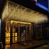 Lumières Guirlande Glaçons LED GTSYDING, 96 LED 4M 8 Modes Rideau Extensible Guirlande Lumineuse de Noël Plafond Suspendu Scintillement Lumières à Mémoire pour Extérieur Intérieur