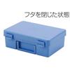 Nakabayashi Cash Carry Case NC-201B