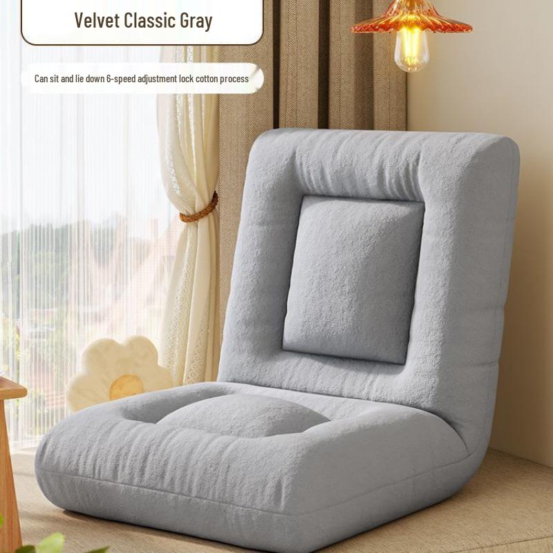Compact Folding Tatami Chair for Dorms and Balconies
