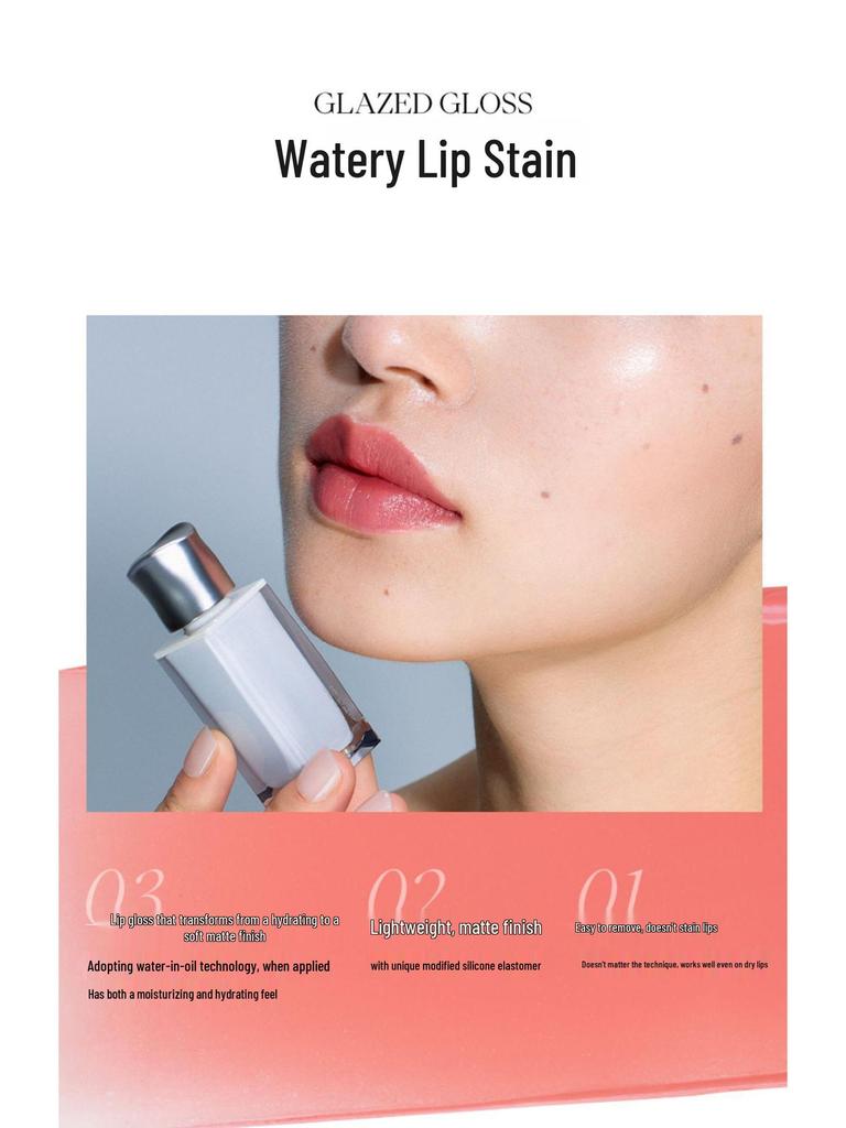 JOOCYEE Glossy Lip Mist: Water Light Nude Lip Gloss, Lip Mud, and Balm.