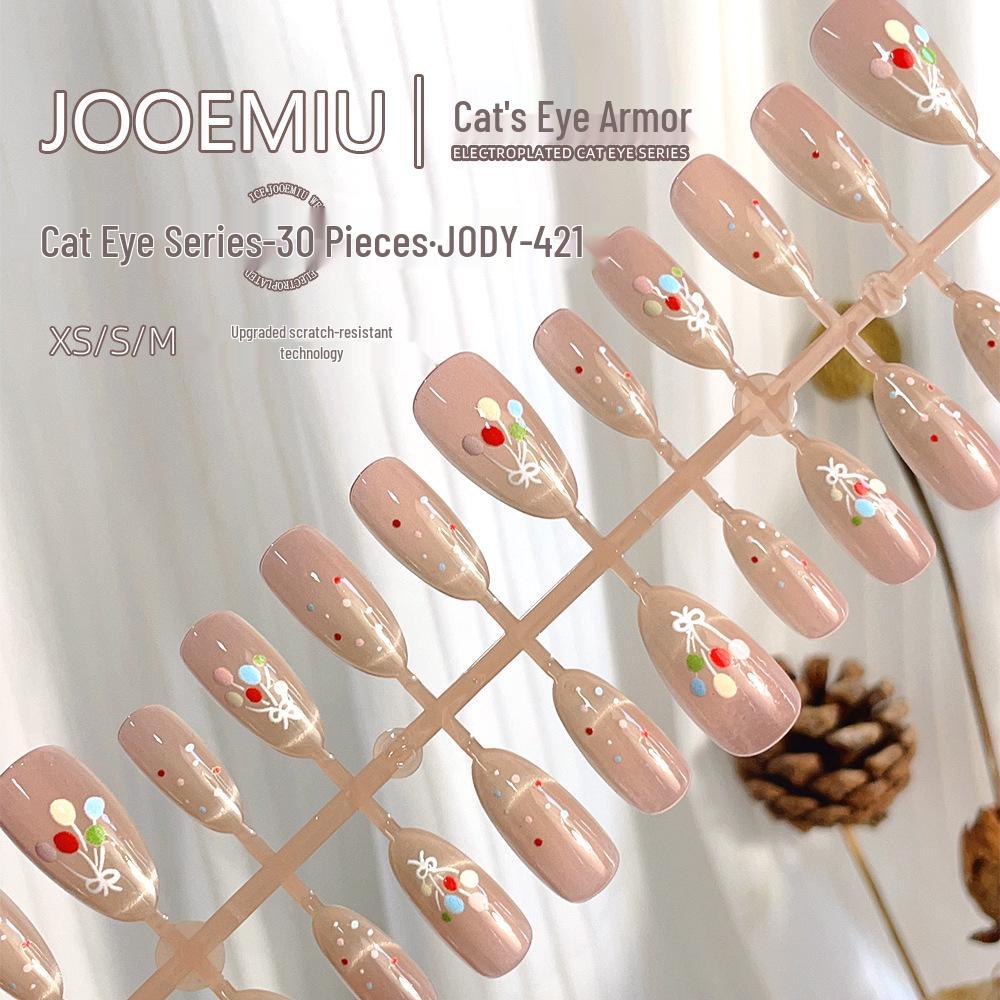 

Almond Balloon Party Cat Eye Airbrush Nail Tips, 30 Removable Pieces