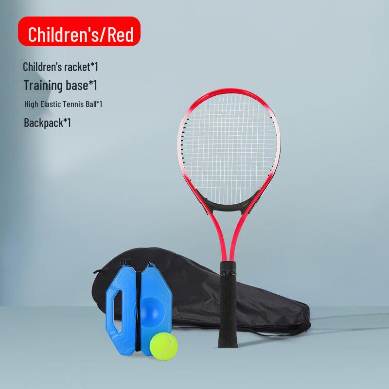 LJK Self-Practice Tennis Trainer Kit