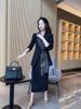 3022 Plus Size Women's Fashion Suit with Flowing Ribbon and Half Skirt - Slimming Two-Piece Commuting Set