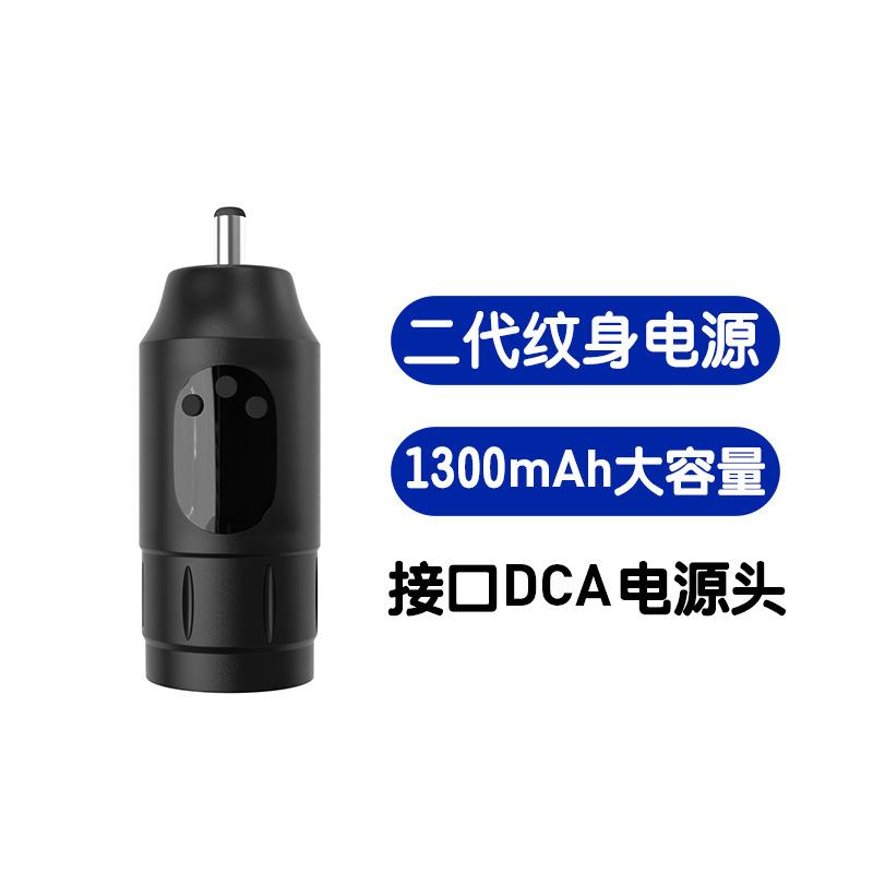 

Аккумулятор для татуировок, специальный дисплей с высокой четкостью, большой емкости, удобный беспроводной источник питания для татуировок