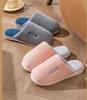 Set of 4 House Slippers for and Room Slippers for Rooms and Cute [TSYMQCR] Nordic-style Guests, Women's Men's, Fluffy, Washable, Stylish, Warm,