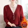 2025 Autumn/Winter New Arrival: Loose Long Sleeve Knit Sweater for Middle-Aged and Elderly Women - Simple, Comfortable Fake Two-Piece Style