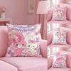 Cute Bonbonribbon Pillow Case Short Plush Double-Sided Printing Home Machine Washable In Warm Winter Cushion Cover