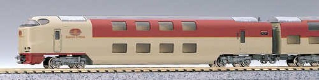 N Gauge Train 285 Series Sunrise 0 Series Set, (7 Cars) #10-386