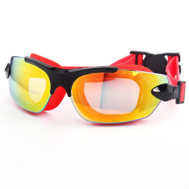 Bath War Children s Swimming Goggles