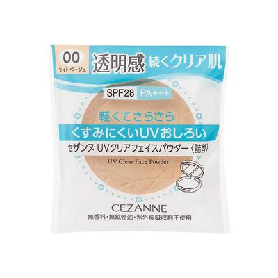 Cezanne UV Clear Face Powder 00 Light Beige 10g (Refill)