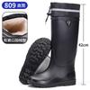 Winter velvet warm men's rain shoes waterproof rain boots night reflective strip water shoes thickened non-slip fishing rubber shoes men