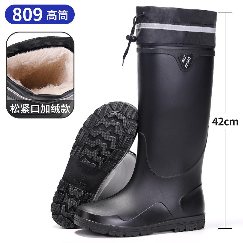 Winter velvet warm men's rain shoes waterproof rain boots night reflective strip water shoes thickened non-slip fishing rubber shoes men