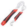 Universal Multifunctional Wrench Set