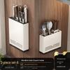 White Wall-Mounted Kitchen Rack: No-Drill Seasoning, Knife, and Chopsticks Organizer