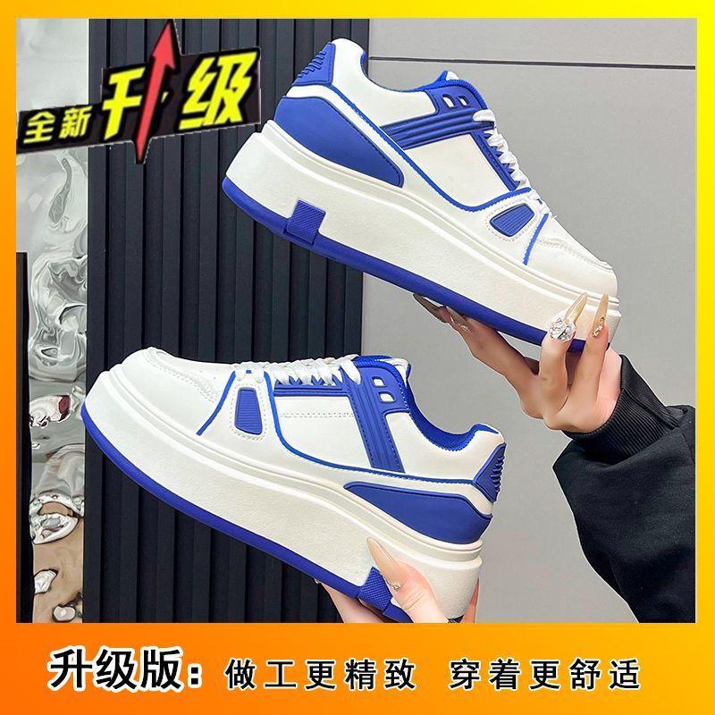 High-heeled Sports and Leisure Shoes Women's Summer New Thick-soled Heightening Women's Shoes Thick-soled College Style Thin Board Shoes