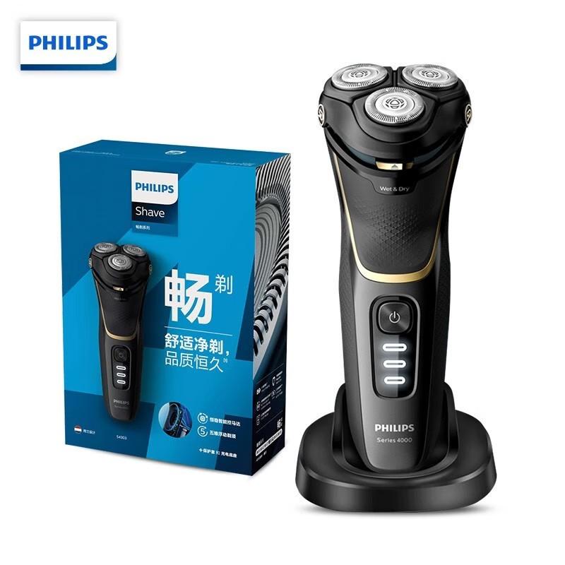 Philips Series 4000 S4303 electric shaver