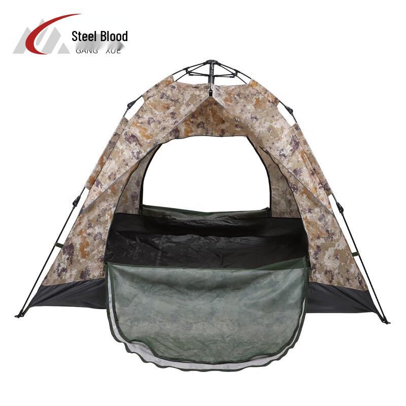 Steel Blood Single Person Camouflage Quick Setup Camping Tent