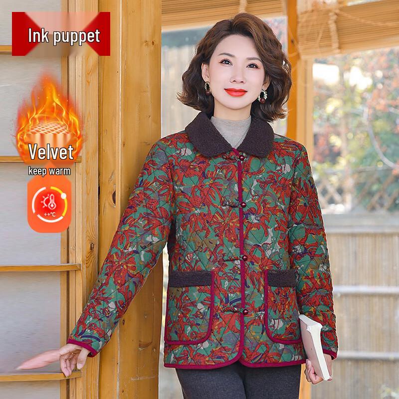

Women s Floral Padded Jacket with Lamb Wool Collar 2XL