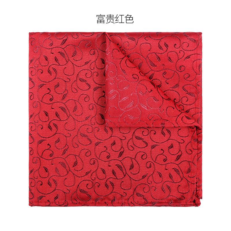 Men'S Formal Business Wedding Suit Pocket Scarf, British Square Scarf, Silk Scarf, Wedding Handkerchief, Chest Scarf, Suit Bag Scarf