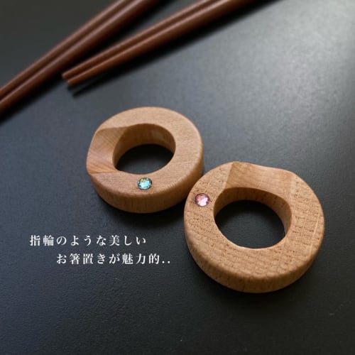 Yamaya Lacquerware Shop's Pair of Champagne Chopsticks and Chopstick Rest Set, a Perfect Gift for Weddings, Wedding Favors, or As a Keepsake. Stylish