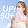Ice Silk Cycling Bandana Face Cover Half Mask Hang-Ear Ice Silk Neck Gaiter Cool Tube Scarf Sport Running Hiking Hunting