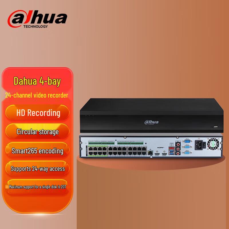 

Dahua 24-Channel 4-Bay H.265 POE NVR CN plug (adapter included)