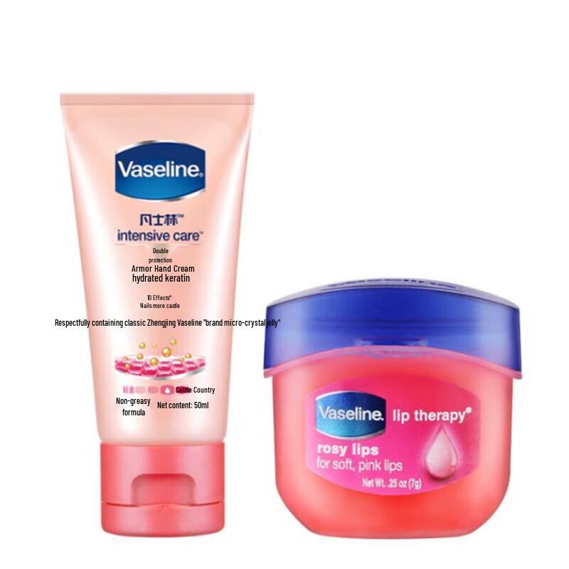 

Vaseline Protective Hand Cream & Rosebud Lip Balm Set
